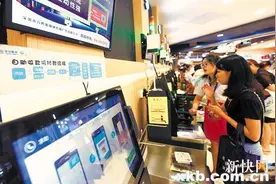 阿里京东连续下子暗战连场图片