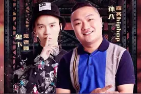 孙八一的商务风才不是你以为的假正经图片