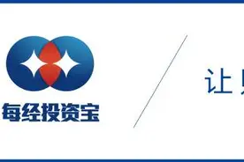 如何捕捉补涨股？风险低、上攻动力足的技巧就在这里了！图片