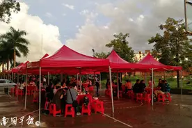 支持南宁旧城改造可获补偿和奖励！今天最后一天，错过无奖励！图片