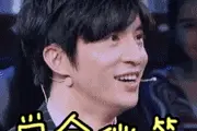 最新微信社交礼仪！“哈哈”=“滚”？图片