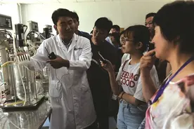 空港科企组团访院所图片