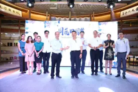 同程创始人吴志祥：坚持资本化运作 整合万达旅业顺利图片