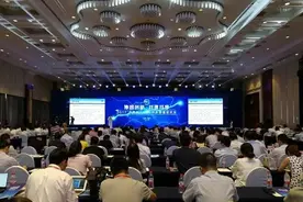 沪嘉杭G60科技创新走廊：用体制机制创新，让要素自由流动图片