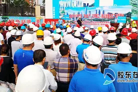 烟台开发区组织建设领域标准化工地观摩活动图片