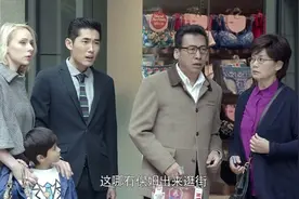 我们的爱第20集：许母齐舒兰成朋友婷婷惹怒梦竹？图片