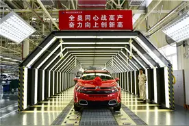 成都速度再刷新！神龙公司成都工厂第50000辆汽车下线图片
