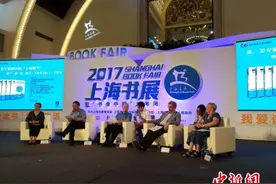 上海教学辅导用书首发英文版图片