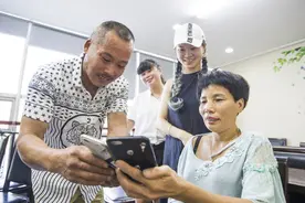 《养父母帮女儿找亲生父母》后续 平阳两户人家昨来瑞认亲图片