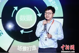 切入万亿级市场 阿里打造工业品第一采销平台图片