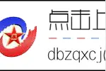 什么！兵哥哥受伤了？图片