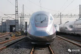 喜讯连连！“复兴号”开到郑州！郑州“高铁朋友圈”又一条新线路即将诞生！图片