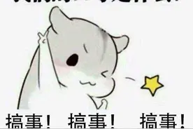 「海洋小天使」史上最萌海洋小天使评选开始了，众多福利，就等你来！图片