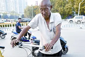 路边捡辆山地车保管多日无人领图片