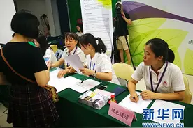 清华新生入学“绿色通道”设立20年 新资助体系助力学生发展图片