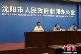 律师在沈阳可异地阅卷 免费带走电子卷宗光盘图片