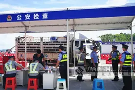 南宁启动18个环邕安全检查站 出入城须配合检查图片