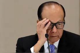 李嘉诚旗下公司遭印度税务局追缴近400亿港元税和罚款图片