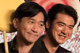 《摆渡人》定档 梁朝伟金城武喜剧相逢 四度合作图片