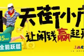 意思｜用这些表情包套路男朋友，保证收钱到手软图片