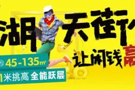 意思｜用这些表情包套路男朋友，保证收钱到手软图片