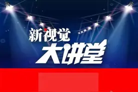 纯干货！人像照修片正确姿势……「北晚摄影网课」第二讲图片