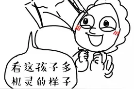 吃奶奶长大的孩子，脑子都比较聪明！图片
