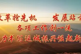 山西出台条例：无人机市区内飞行限高120米图片