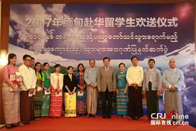 百名缅甸学子即将开启中国留学之旅图片