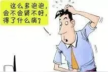 京医科普｜尿中泡沫多是不是蛋白尿？尿中有蛋白是不是肾不好？图片