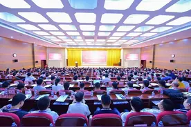 中科院“百人计划”“千人计划”青年项目入选者国情院情研讨班暨“走进中国科学院·海外人才行”活动在京举行图片