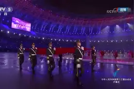 全运会开幕式 CCTV-5正在直播图片