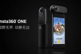 Insta360 ONE全景相机正式发布：手机秒变VR全景相机图片
