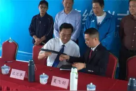 全运会人物记丨沈达军：8届全运会他都在 每次身份各不同图片