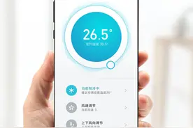 智米官网曝光小米MIX 2：全面屏更震撼图片