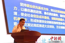 张掖致力“双创”生态建设 市长称政策是软环境核心图片