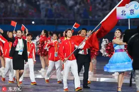 明星旗手领衔全运会开幕式 孙杨朱婷丁宁郭艾伦群星闪耀图片