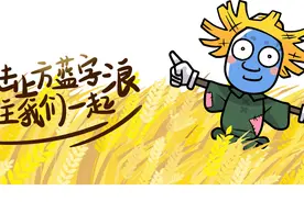 只想有一天，我的朋友们都能硬气的说出这句简简单单的话！图片