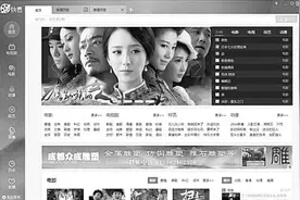 作品提供行为如何用法律辨析图片