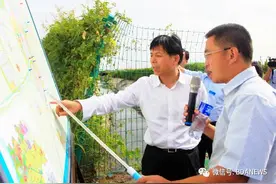 周立云巡查开发区河道，给这件大事儿定了规矩图片