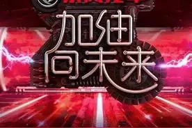 加油向未来｜唱了多年的经典儿歌：“一闪一闪亮晶晶，满天都是小星星······”竟然是错的？图片