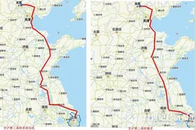 京沪高铁二线更快了！新线路经过你的家乡吗？（图）图片