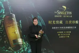 专访｜苏格登首席调配大师Maureen Robinson：单一麦芽威士忌在华扩容图片