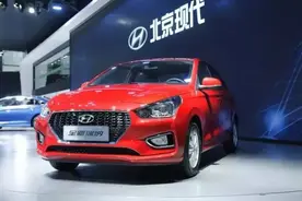 北京现代称中国工厂正常经营图片