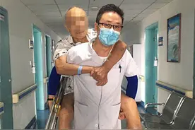 眉山市中医医院医生成了患者专人“保姆”彰显医者仁心图片