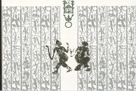 我读︱尚永琪：历史研究是描画大势，还是努力拼图？图片