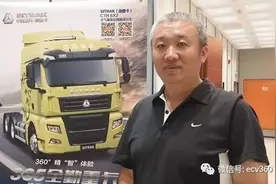 钟情汕德卡，重汽粉丝党磊的重卡销售之路｜卡车之友网图片