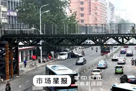 合肥三里庵临时人行天桥今晚起开始拆除图片