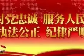 「一创一治」绍兴交警铁腕整治违法停车，半年查处6万余起图片