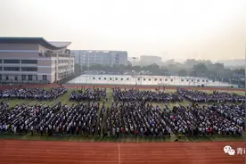 9.8，新学期，唯有梦想和青春不可被辜负图片